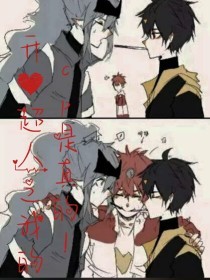 黄瓜